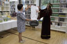 Pasování druháčků na&nbsp;čtenáře 2025